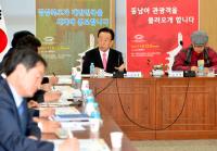 경북도, "'호찌민-경주세계문화엑스포' 성공 이끈다"