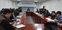 민주당 교육특별위원회, 고등교육 정책현안 간담회 개최