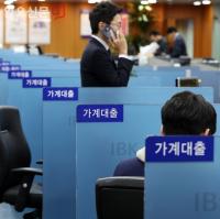 ‘자영업부채 700조’가 가계부채 폭탄 뇌관 되나