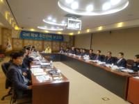 포항시, 2018년 국가예산 확보 추진전략보고회 개최