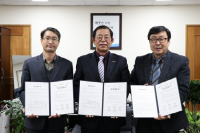 김해가야테마파크, 경주동궁원·버드파크와 업무협약 체결