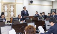 경북도의원, "구속 시 의정활동비 못 받아"…조례개정, 윤리·책임성 강화