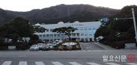 거제시, 지방재정 신속집행을 통한 지역경제 활성화