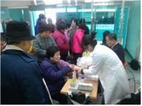 인구보건복지협회 부산지회, 건강 사각지대 해소한다