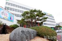 경남농협, 금요직거래 장터 정월대보름 맞이 행사