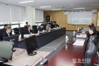 울산항 안전 더욱 체계적으로 관리한다