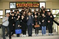 황명선 논산시장, 아르바이트 대학생들과 '공감토크'