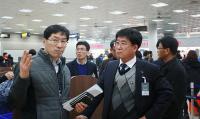 한국공항공사 안전보안본부장, 김해공항 현장 특별점검 실시