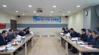 포항시, 해병대와 함께하는 축제 준비 돌입