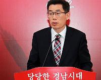 경남도, 양식어가 경영안전 재해보험 지원 확대