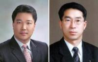 대구시의회 인사, 입법담당관 장찬호·운영전문위원 박재붕
