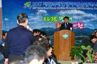 충북 제천시 시정설명회 통해 열린 시정 실천