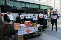 온종합병원, 36.5℃ 사랑의 헌혈 행사 실시