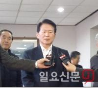 거제지역구 국회의원 김한표 , 공직선거법 위반 1심 80만원 선고