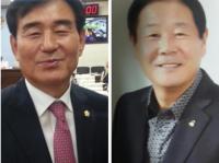 충북택시 운송조합 23년 만에 이사장 선거 돌입 
