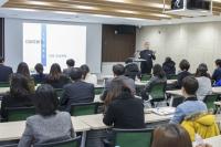 세종시교육청, 인사업무 설명회 개최 