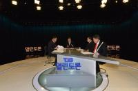 "KTX 세종역은 중부권 상생발전 관문"