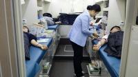 세종시교육청, ‘헌혈의 날’운영 