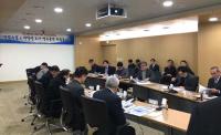 경북도, '첨단 베어링산업' 거점 구축 박차