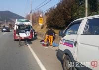 거제시청소속 근로자 119구조대 응급조치에도 끝내 숨져   