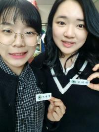 대구대, '청각 장애 학생·도우미 학생' 나란히 임용시험 합격