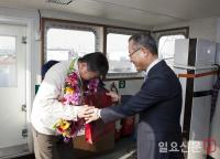 울산항 최초 中 컨테이너 선사 SITC 기항