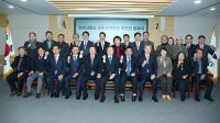 경남도, ‘가야고분군 공동세계유산추진단’ 발족