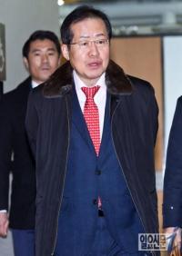 ‘성완종 리스트’ 홍준표 경남지사, 항소심서 무죄 선고