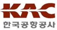 한국공항공사 홈페이지 국내선 항공권 예약 서비스 오픈