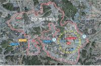 인천시, 24일 검단지구 택지개발사업 착공식