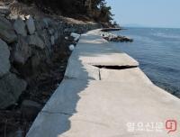 통영 ‘만지도’ 자연석 불법채취 논란...통영시 ‘유죄’, 국립공원 ‘무죄’