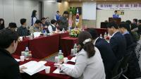 넥센타이어, 18년 연속 ‘주주총회 1호’ 개최 기록 이어가