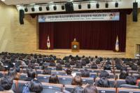 세종시교육청, 학교급식관계자 역량강화 연수 개최