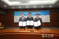 렛츠런파크 부산경남, 보건소와 손잡고 합동 금연캠페인 추진