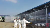 경남농협, 경남도와 함께 광역살포기 이용 고강도 집중방역 실시