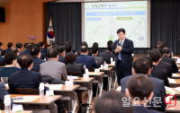 이경섭 농협은행장, 경남영업본부 방문 현장 소통 경영