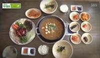 ‘생방송투데이’ 고수뎐 청국장, 송홧가루+버섯가루로 발효 “청결도 최고”