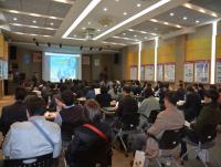"수출길 열어드립니다", 대구시 '통상지원시책 합동설명회' 개최