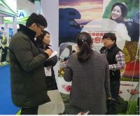 대구TP, 대구기업 500兆 中 스포츠산업 시장 진출 '파란불'