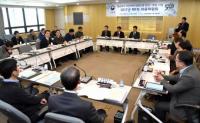 산림청, 학계·환경단체 등 13명 구성... 효과적인 사업 추진 기대  