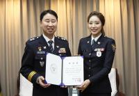충남경찰, 이귀주 기상캐스터 홍보대사 위촉