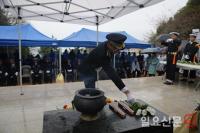 통영해경, 순직 해경·해군 넋 기리는 합동위령제
