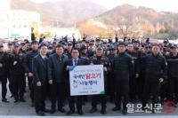경남농협, 닭고기 나눔 행사 진행