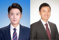 인하대 김영민, 한국반도체학술대회 삼성전자 기업체 상 수상