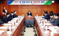 경남농협, 경남 쌀 판매 2,900억원 달성 총력 추진