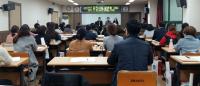 김해시, 국가건강검진 정책방향과 사업정보 설명회 개최