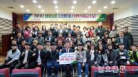 창원 내서농협, 조합원 자녀 85명에게 장학금 6800만원 전달  