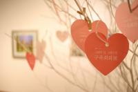 천호식품, 제2회 ‘그대의 입, 그대의 발’ 구족회화전