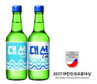 대선블루, ‘2017 대한민국주류대상’ 대상 수상