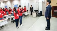 경남은행, ‘제6기 BNK경남은행 대학생 홍보대사 발대식’ 개최